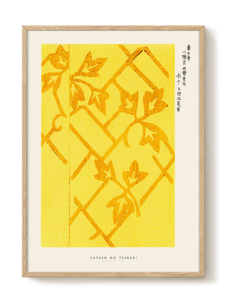 Yatsuo no Tsubaki - Woodblock print V (50x70 cm)