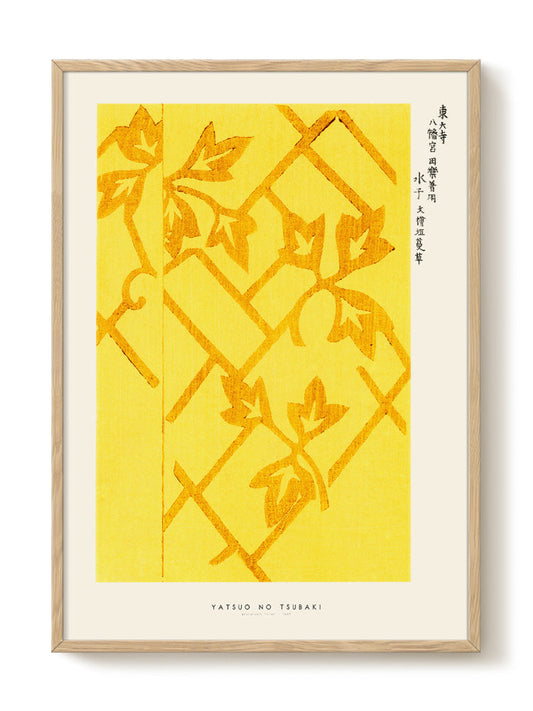 Yatsuo no Tsubaki - Woodblock print V (50x70 cm)